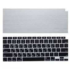 맥북에어m1키보드