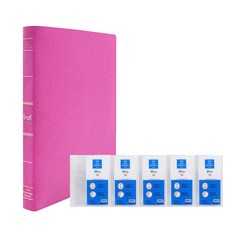 a5클리어속지드림디포