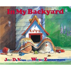 노부영 In My Backyard Paperback, 제이와이북스