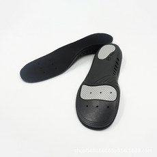 충격흡수깔창