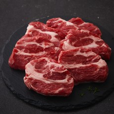 생생양생 호주산 양등심 (냉장), 1개, 400g