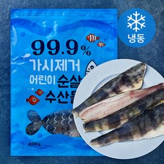 가시제거 어린이 순살 임연수 (냉동), 1개, 400g 1개, 400g