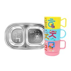 르번 국산 한글나라 간식컵 3종 + 간식접시, 혼합색상, 1세트