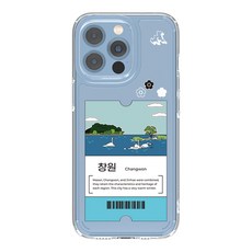 창원중고샷시판매점