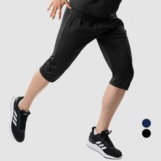 아르메데스 트레이닝복 지퍼포켓 7부바지 AR-63 르메데스 트레이닝복 지퍼포켓 7부바지 AR-63