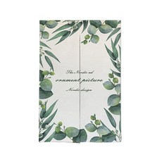 칸막이커텐종류