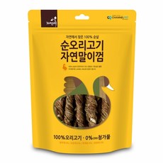 자연애 강아지 순오리고기 자연말이껌 200g, 오리고기맛, 1개