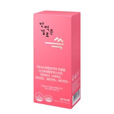 안먹은걸로 쓱 15p, 1개, 150g