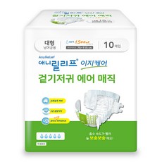 Any Relief男女通用簡易護理外穿尿布 魔術, 1包, 10入, L(75~115cm)