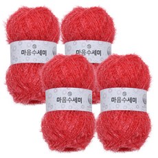 탱고실