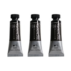 ShinHan 火山口專家水粉 3p 棕褐色 A, 15毫升, 1 種顏色