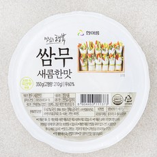 한아름 새콤한맛 쌈무, 350g, 1개