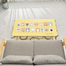 아이캔컴퍼니 미드센츄리 인테리어 1200LPM 원목다리 거실테이블 1200 x 600 x 325 mm, 애니멀