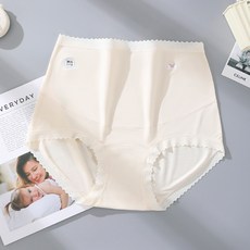 언헤브 소프트 임부 팬티