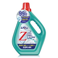 유플러스제트플립