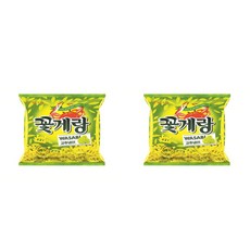 하이라이트2개짜이