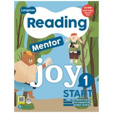 Reading Mentor Joy Start 1(Longman), Pearson