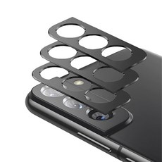 갤럭시s22+카메라보호