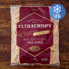 웰프리츠 울트라 크리스피 코티드 케이준 감자튀김 (냉동), 2kg, 1개