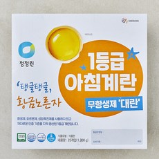 청정원 무항생제 인증 1등급 아침대란 1.3kg, 1개, 25구