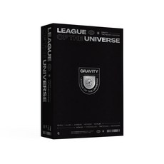 크래비티 - CRAVITY LEAGUE OF THE UNIVERSE