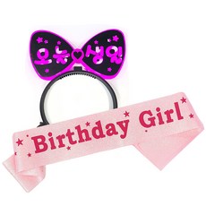 오늘생일머리띠