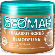 Geomar 吉兒瑪 Thalasso Scrub身體磨砂膏，含海鹽和咖啡粉, 600g, 1罐