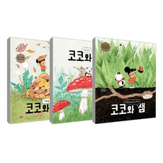 쿠오레니퍼x