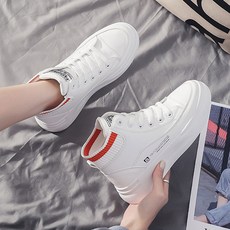 하이탑스니커즈