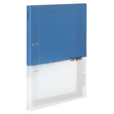 KOKUYO Campus 2孔活頁講義夾 A4 4010, 隨附PP製彩色索引頁, 能收納100張紙張, 1個, 藍