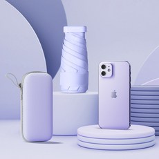 초경량파우치우산