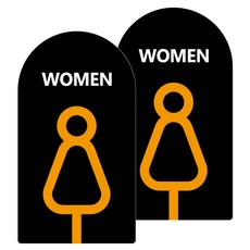 도시정원 아크릴 라운드 세로형 표지판 블랙, 여자화장실(B-2), 2개