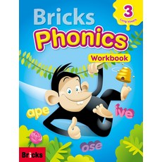 브릭스 Bricks Phonics 3 : Workbook