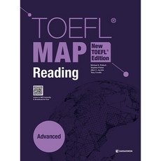 TOEFL MAP Reading Advanced - New TOEFL Edition, 다락원, 1권