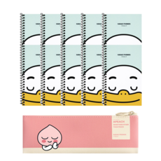 카카오프렌즈엠보싱수첩