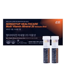 농협헬스케어 멀티비타민 미네랄 20 이뮨샷 23g, 1박스, 14회분