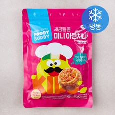 푸디버디 새콤달콤 미니 아란치니 토마토 (냉동), 390g, 1개