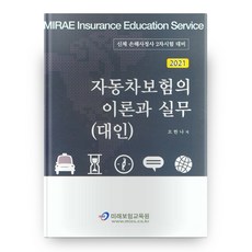 cf20f3a2102044dea9b8544cbefd06f8.jpg