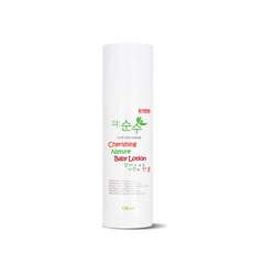 더순수자연담은베이비