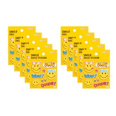 추천8스마일데코