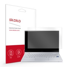 스코코 갤럭시북 플렉스2 5G 올레포빅 액정 + 외부보호필름 세트, 1세트