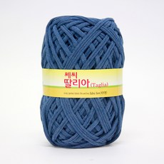 쎄씨딸리아