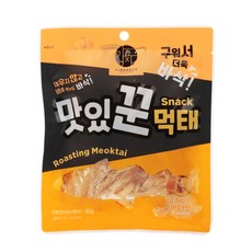 다원포센