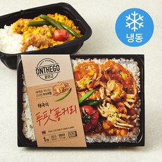 아워홈 온더고 태국식 푸팟퐁 커리 (냉동), 300g, 1개