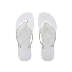 하바이나스쪼리