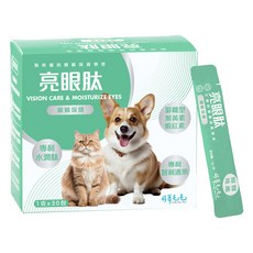 可蒂毛毛 亮眼肽 狗貓眼睛保護專家 30包/盒, 維護眼睛健康, 1盒