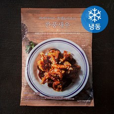 파라다이스 호텔 리조트 깐풍새우 (냉동), 300g, 1개