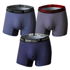 발렌티노크리스티런닝팬티패키지