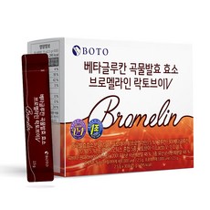 잡스곡물발효