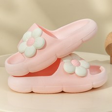Yubli兒童款花花軟拖鞋